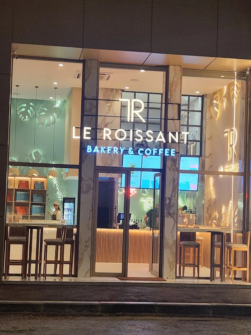 صورة 1 من Le Roissant