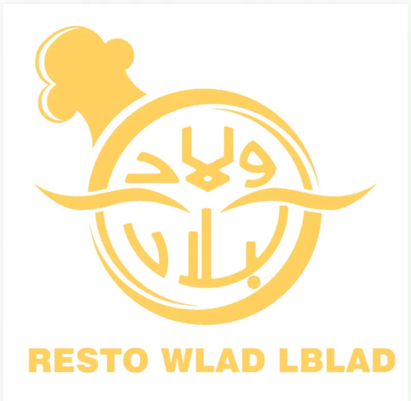 Restaurant wlad lBlad photo 1