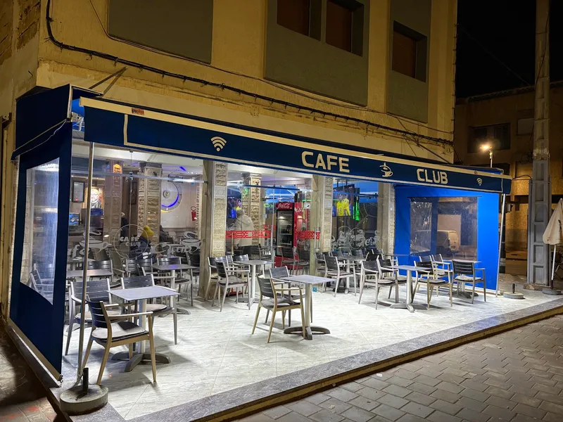 صورة 4 من Café club