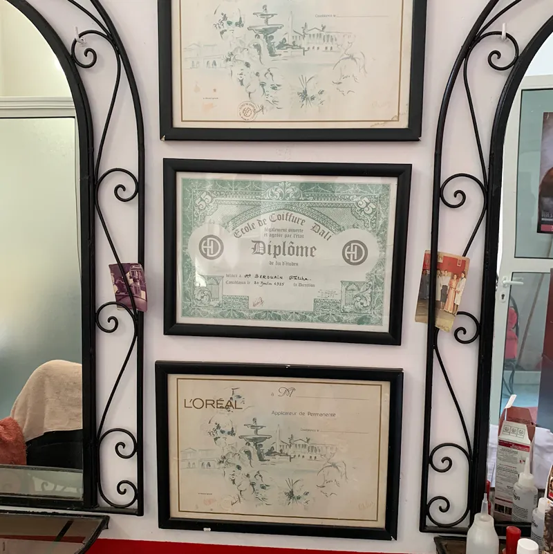 صورة 3 من SALON FATI - Coiffure & Esthétique à El Jadida