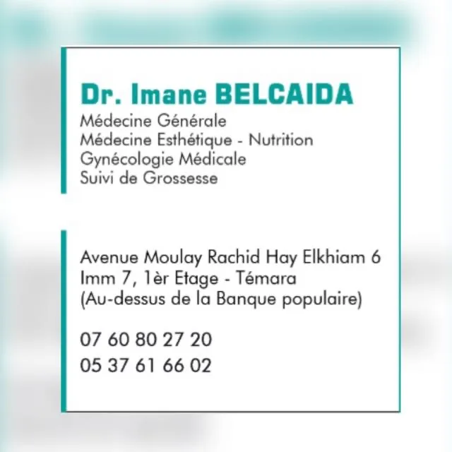 Photo 1 de Cabinet Dr Belcaida Imane