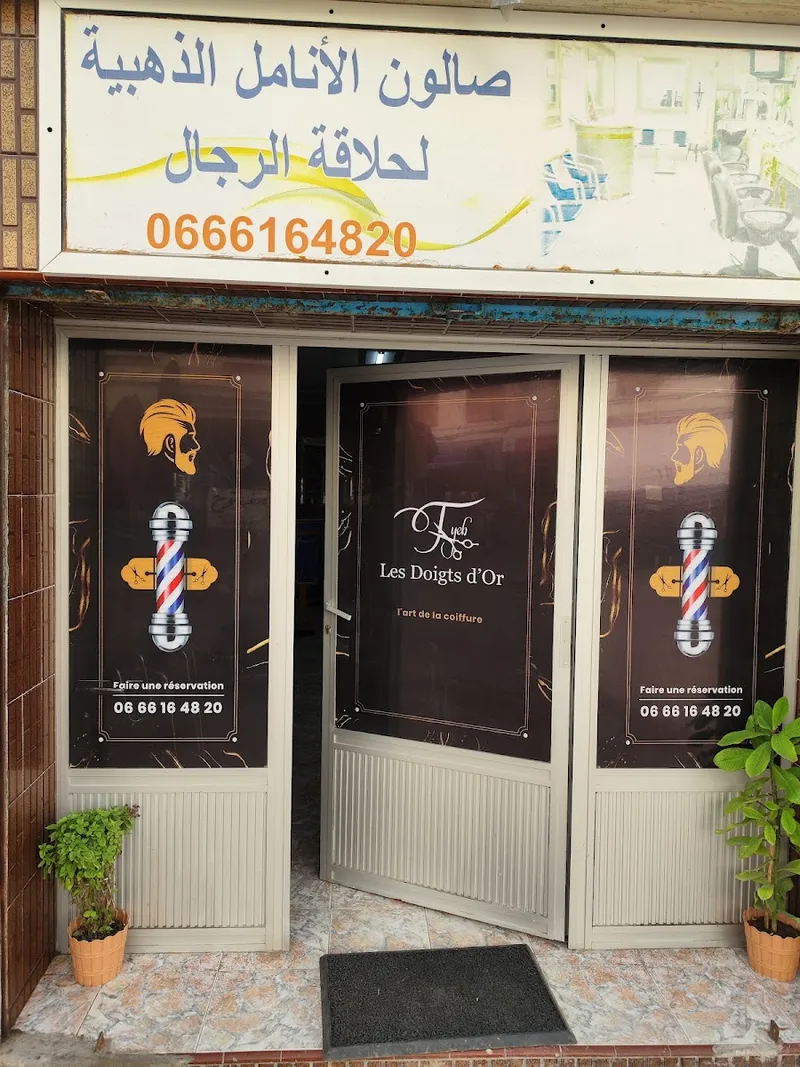 Photo 2 de Barber : Les Doigts d'Or