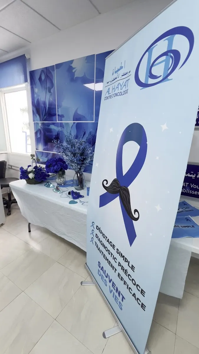 صورة 3 من Center Oncology Al Hayat