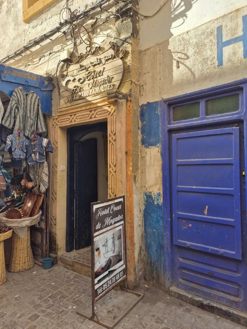 صورة 1 من Moga Hostel