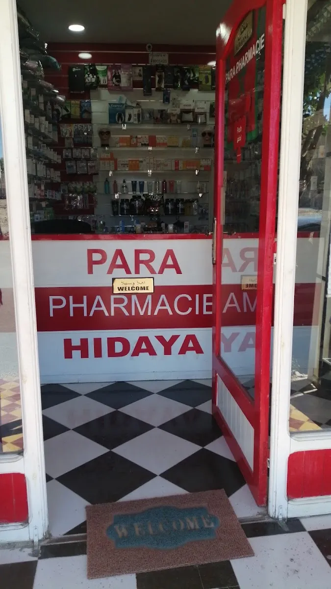 Photo 1 de Parapharmacie Hidaya