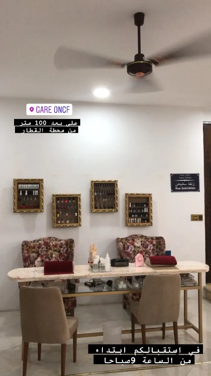 صورة 2 من Lamsa Lounge Hammam-spa- salon For Women Only