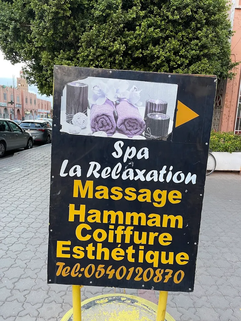 Photo 4 de Spa massage Ouarzazate