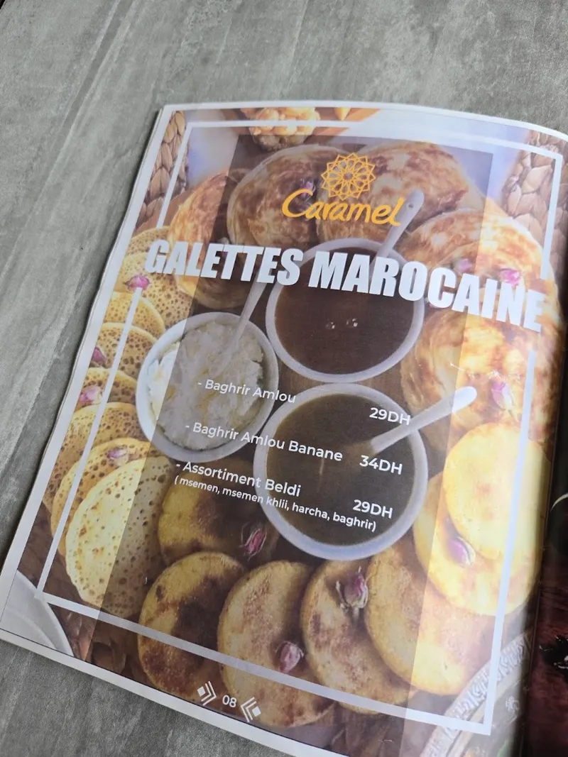 Photo 3 de Caramel safi