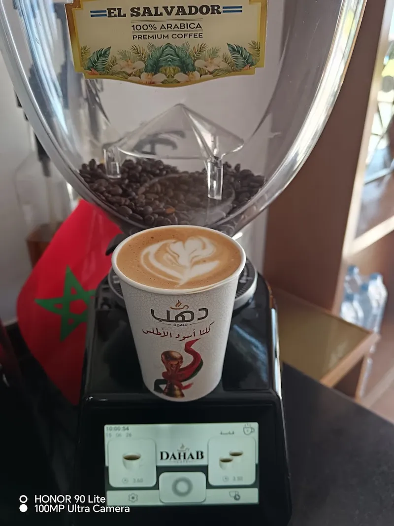 Coffee Dahab Bojarah photo 4