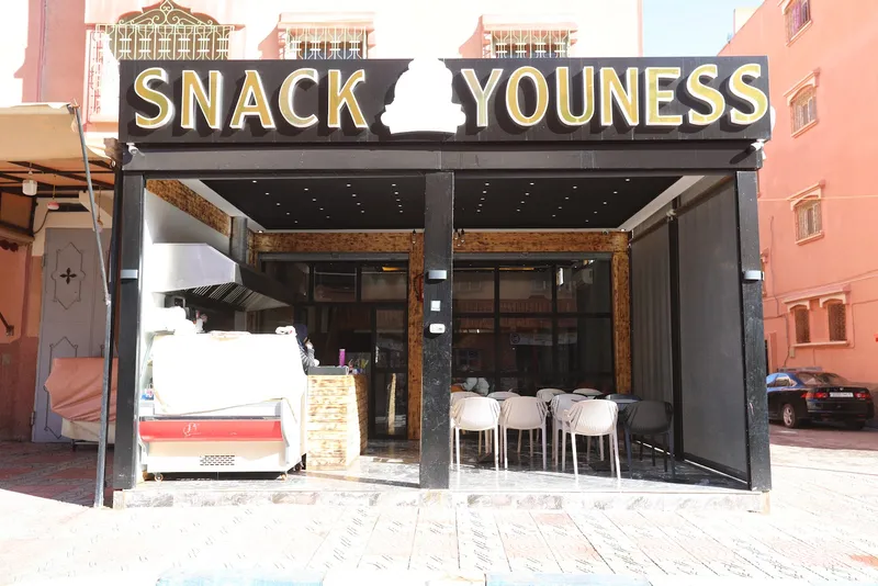 Photo 1 de Snack Youness