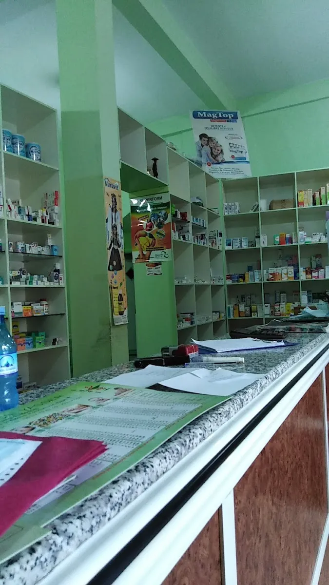 Pharmacie Yasser photo 2