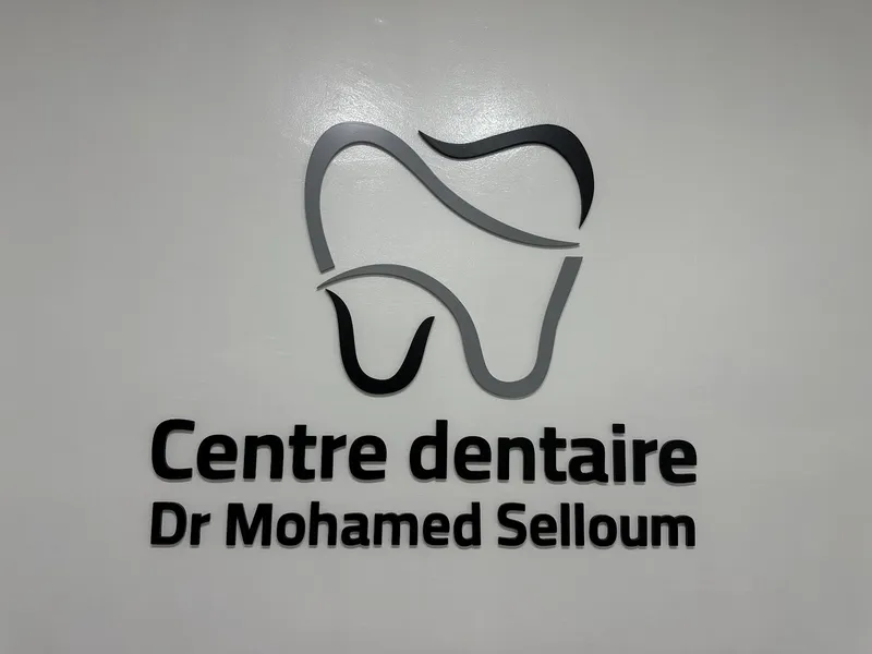 Centre dentaire Dr Mohamed Selloum photo 1