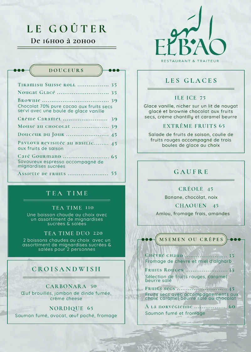 Photo 2 de Restaurant Elbao Mohammedia