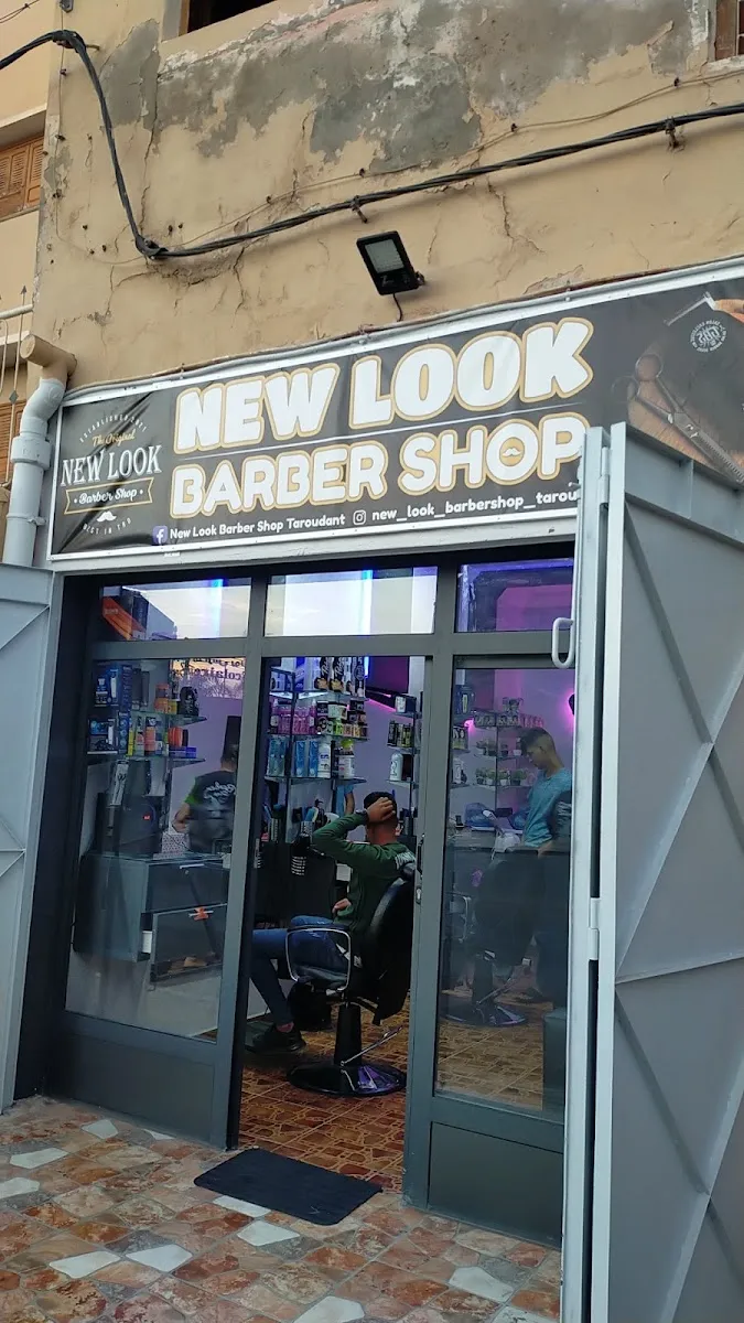 صورة 2 من NEW LOOk Barber Shoop