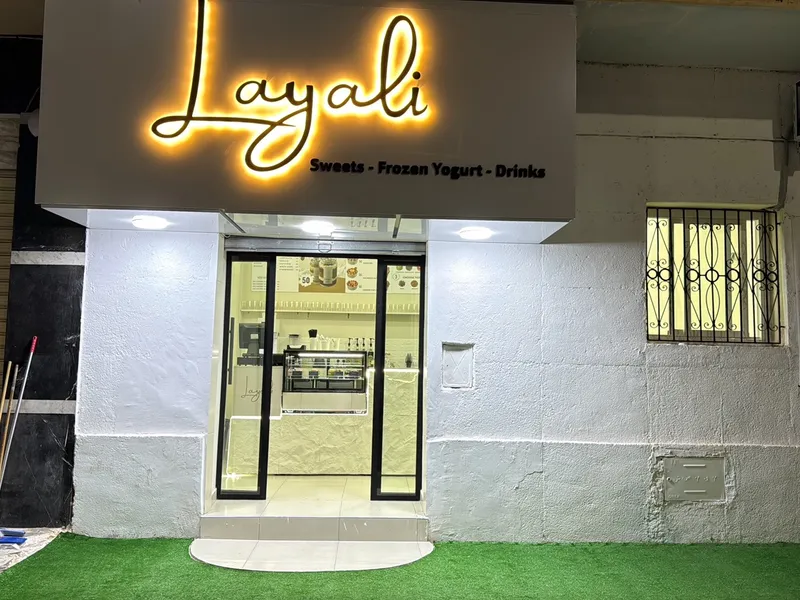 صورة 1 من LAYALI NADOR | Sweets • Frozen Yogurt • Drinks