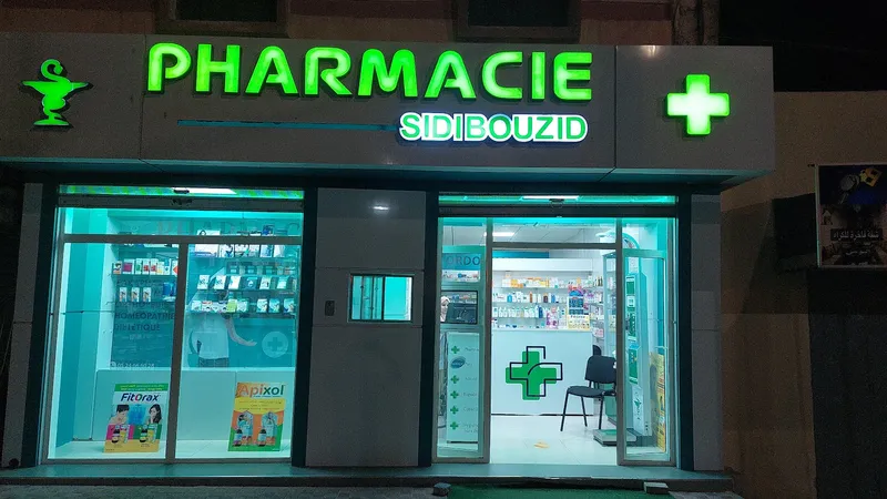 Photo 2 de Pharmacie Sidi Bouzid