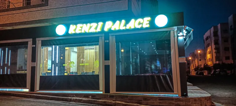 Photo 1 de Café Kenzi palace
