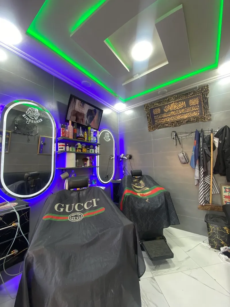 صورة 3 من Barber shop Simo Espada
