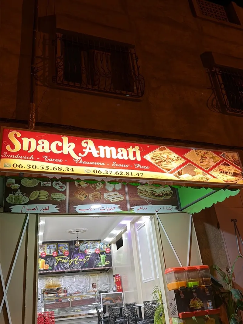 Photo 1 de Snack Amati