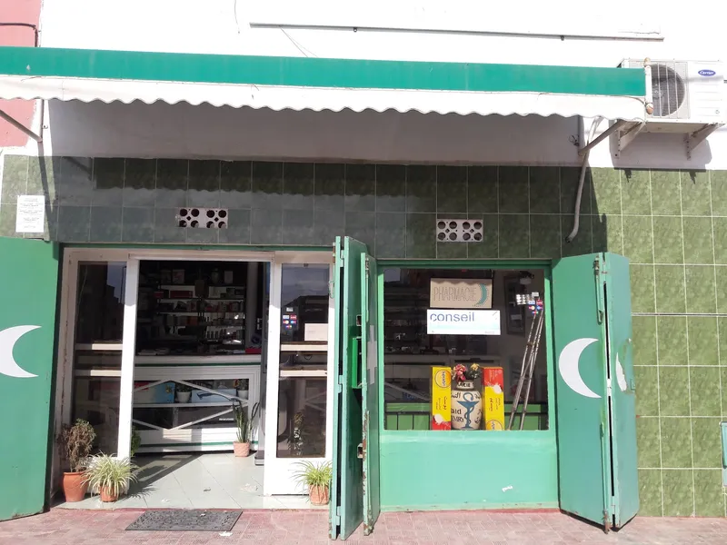 Pharmacie Ijennane photo 4