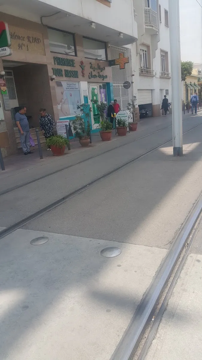 صورة 1 من Pharmacie De La Tour Hassan