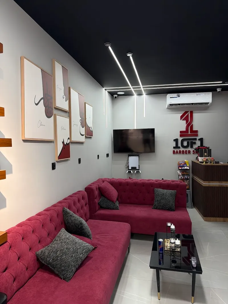 Photo 2 de 1of1 barbershop