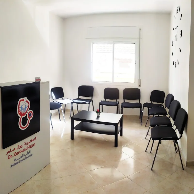 Photo 2 de Cabinet Dr ZEROUAL Hajar , Médecine générale
