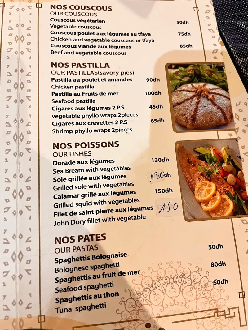 صورة 2 من Le Panier du Chef Chez Rachid Akachoud