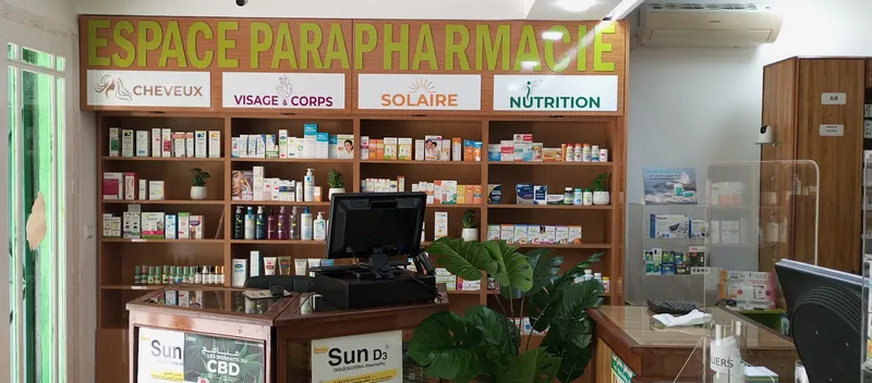Pharmacie Ikram photo 2