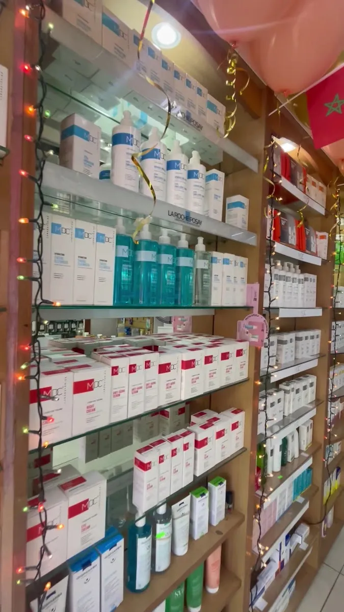 Photo 2 de Pharmacie et Para Espoir Santé
