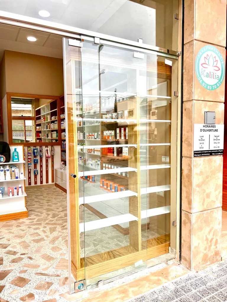 Photo 4 de Pharmacie et Para Espoir Santé