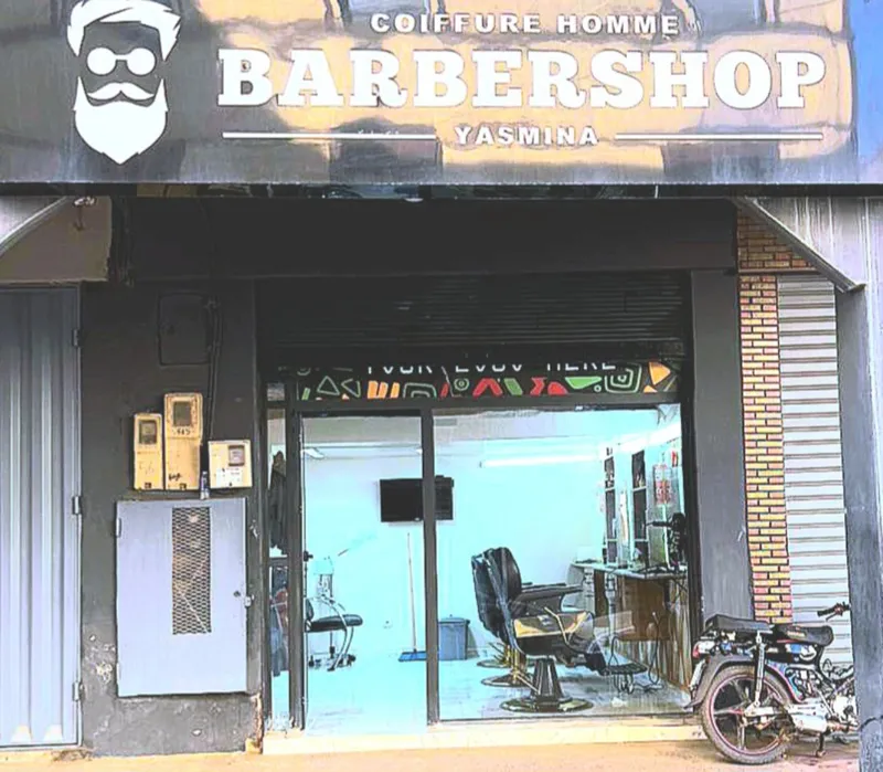 صورة 2 من barbershop 01 ACHRAF