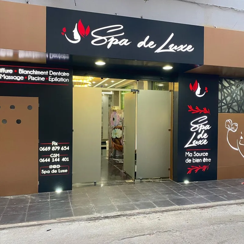 صورة 3 من Centre de Beauté Al Jawhara : Hammam, Massage, Sauna & Spa