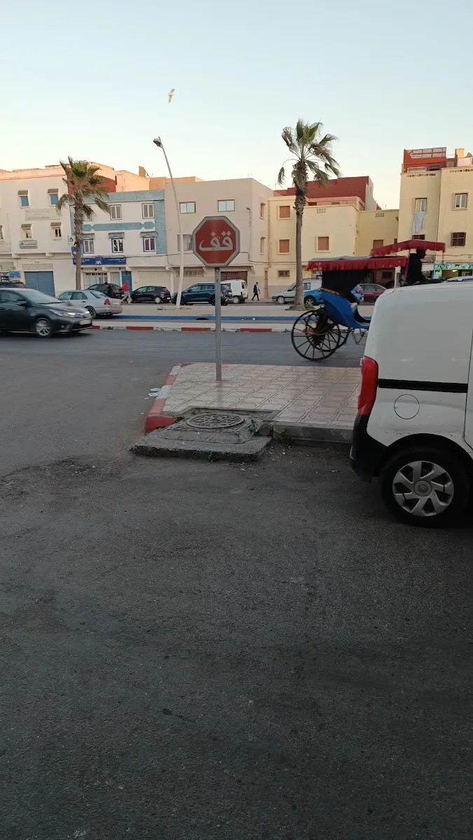 صورة 4 من Supermarché Attissir