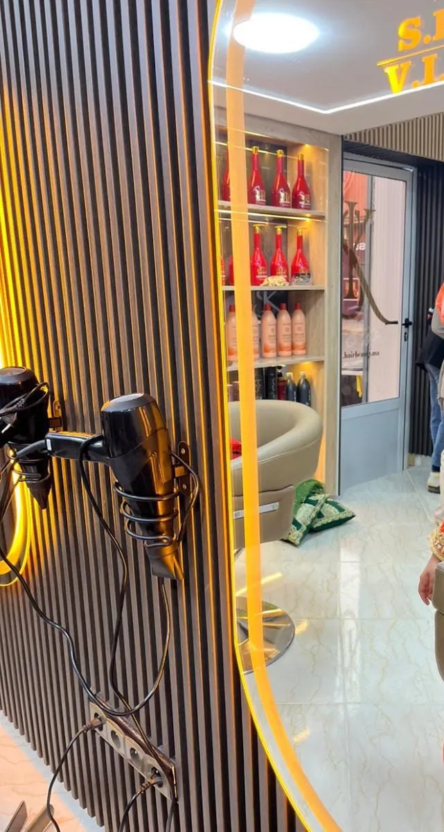 Salon SK photo 3