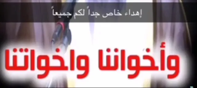 صورة 2 من SOS Informatique