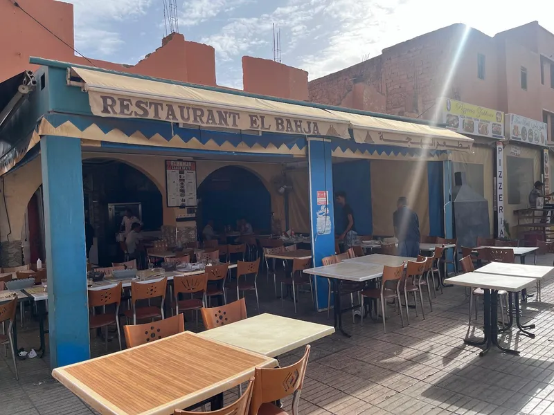 صورة 1 من Restaurant Bahja