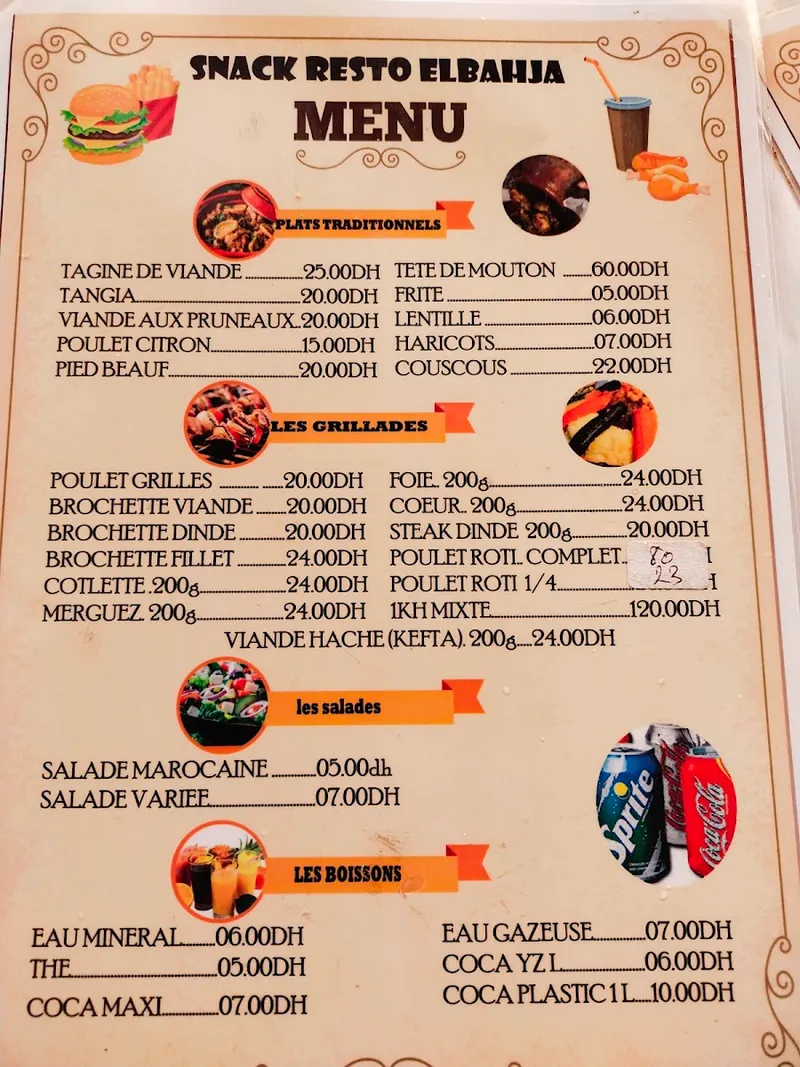 صورة 2 من Restaurant Bahja