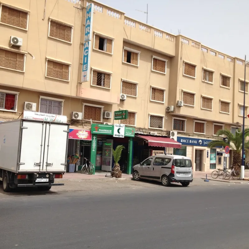Photo 2 de Pharmacie Mhaita