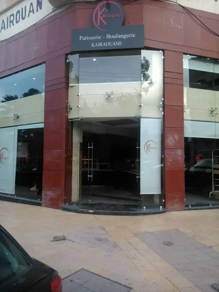 Photo 4 de patisserie waha