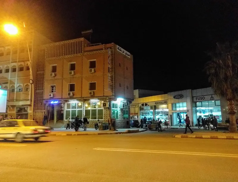 Hotel Gharnata photo 2