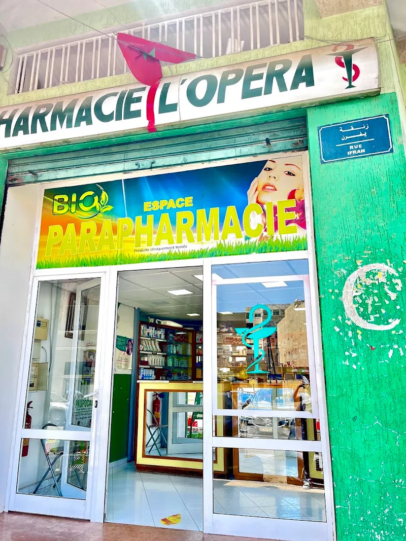 Photo 1 de Pharmacie L'Opera صيدلية الأوبرا