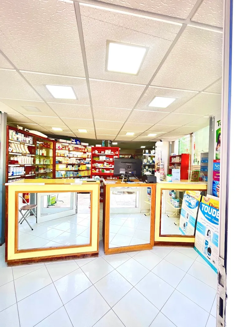 Photo 2 de Pharmacie L'Opera صيدلية الأوبرا