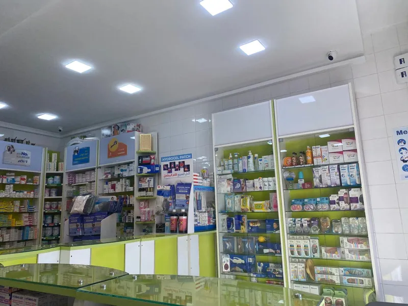 Photo 2 de Pharmacie Du Tac