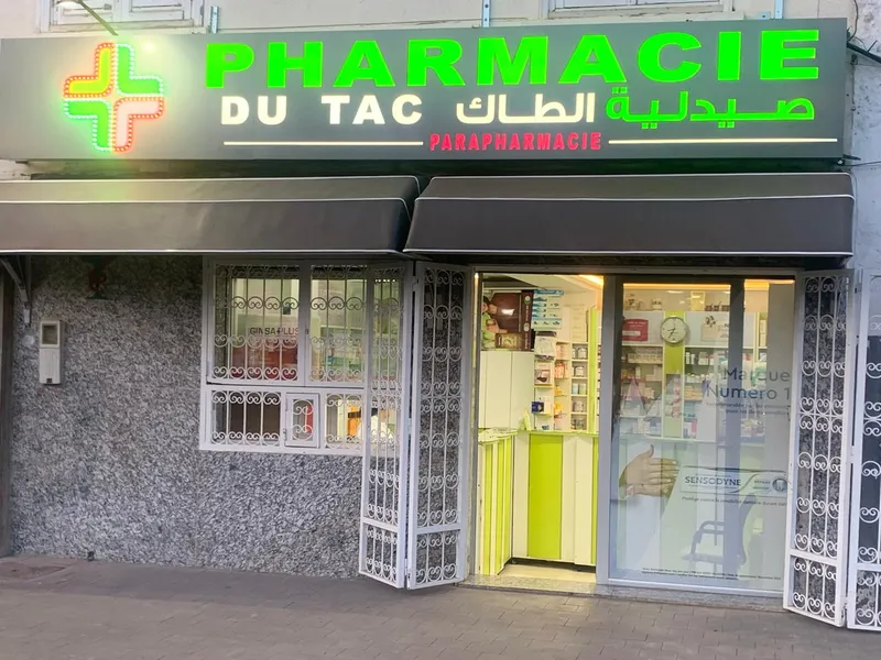Photo 1 de Pharmacie Du Tac