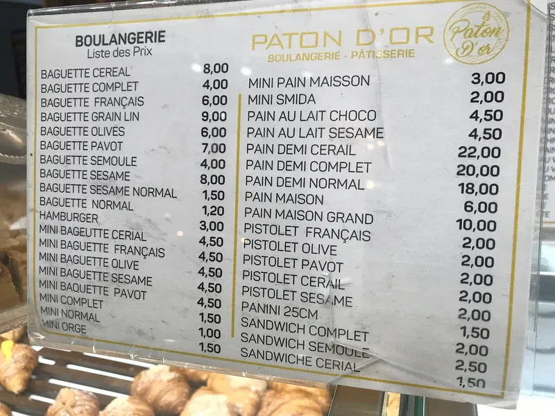 صورة 1 من Pâton d’Or : Boulangerie & Pâtisserie