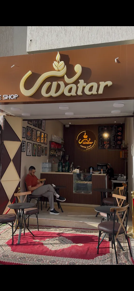 Watar coffeeshop photo 4