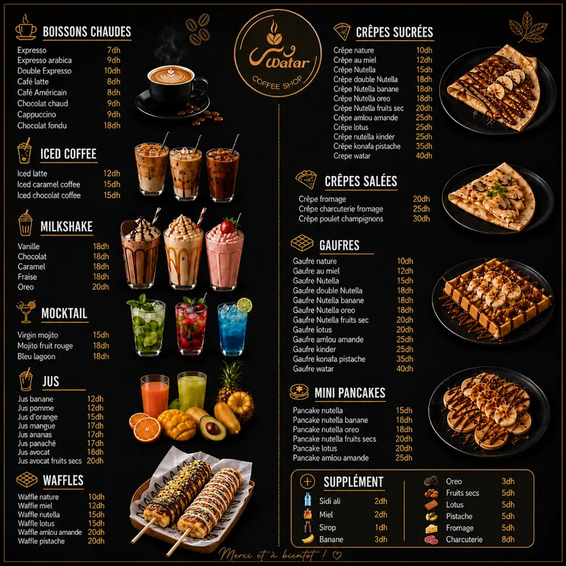 Watar coffeeshop photo 1