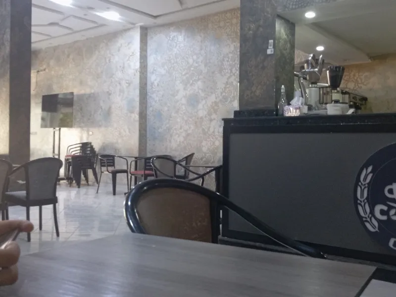 Photo 1 de cafe c63