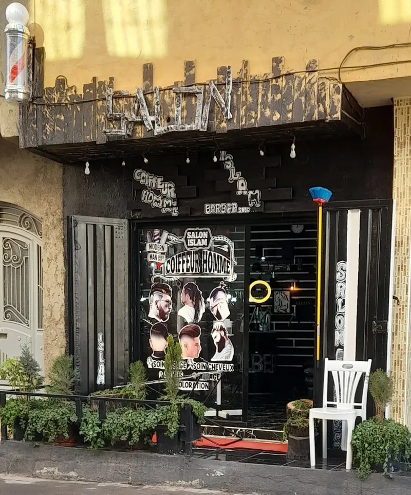 Photo 4 de Salon coiffure l'art de beauté